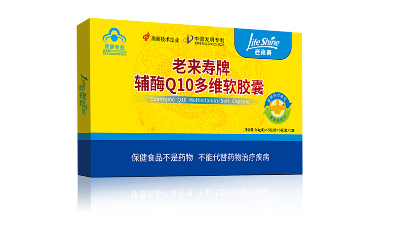 W66利来国际ƸøQ10ά